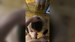 BlowJob: E for Everyone #4